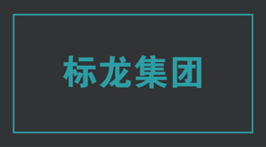 建筑鹤壁冲锋衣设计图